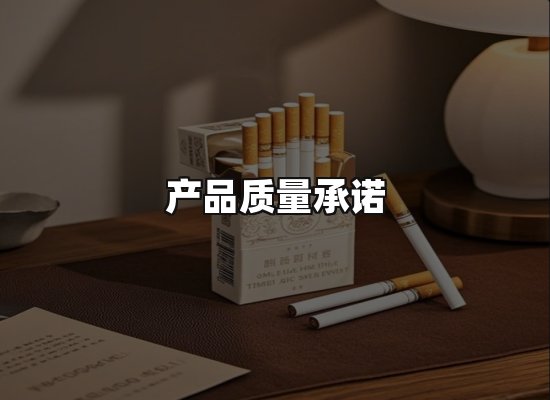 专业优势